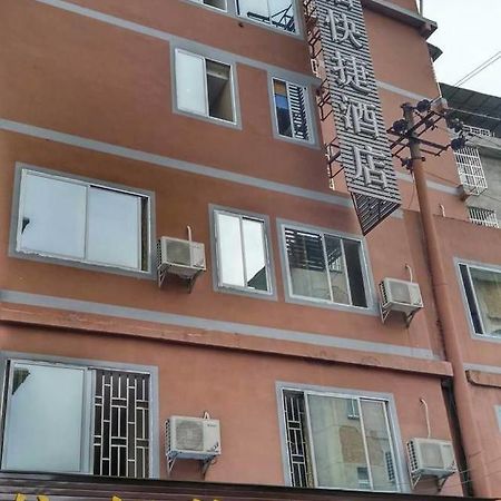 Guilin Jingyue Hotel Luaran gambar